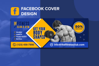 design a professional facebook cover banner design