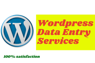 do  wordpress data entry