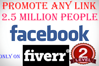 share any website to over 5 million real Facebook Friends and RS it one time too