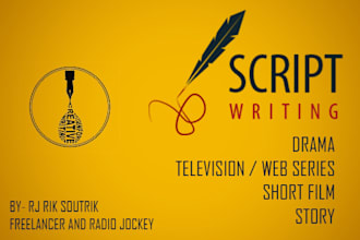 write blockchain whitepaper script for series n promo in hindi english bengali