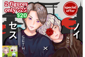 draw a romantic couple anime art