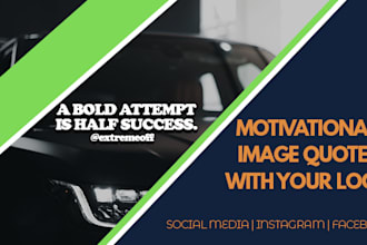 design unique motivational image quotes with your logo