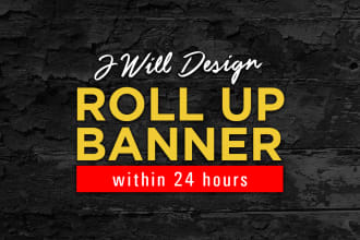design roll up banner, x stand, pop up banner