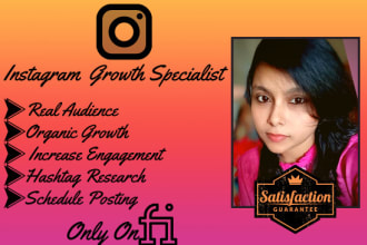 do instagram management  and engagement for small business