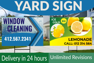 design amazing yard sign or signage design in 24 hours