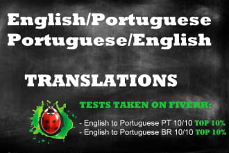 translate from english into portuguese