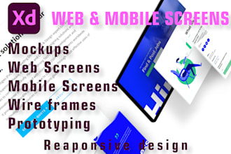design web and mobile app mock ups