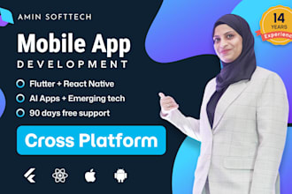 build cross platform mobile application