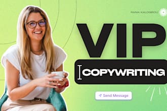 be your business copywriter