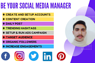 be your social media marketing manager