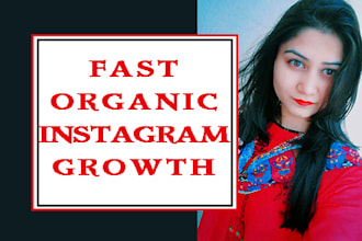 do skyrocket growth of instagram