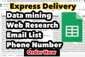 search any market,company,email,website,address,phone number