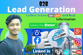 do b2b lead generation collect active and real information