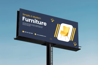 design billboard, yard sign, signage, signboard, or banner ads