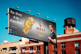 design billboards, posters, streamers and banners for you