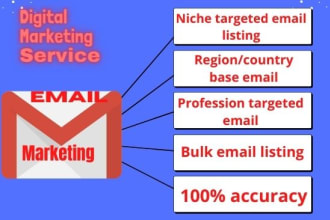 collect  bulk email by niche and target for bulk email campaign