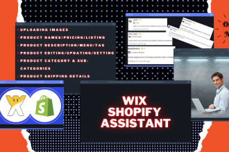 data entry for wordpress, wix, shopify, wayfair store, blogs
