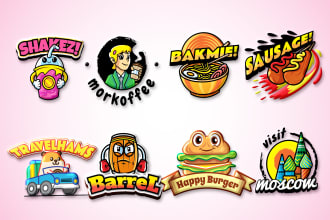 do fast food,restaurant,coffee,brewery,juice logo for label
