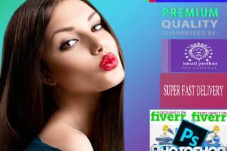 do photoshop editing photo manipulation 100 quality