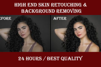 do skin retouching and product retoching in photoshop
