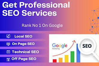 do on page SEO for no 1 google ranking