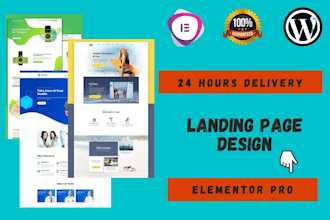 wordpress landing page design using astra and elementor pro