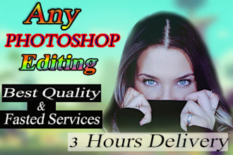 edit any pictures with photoshop for you