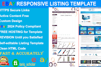 create amazing ebay listing template