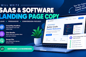 write persuasive saas and software landing page copy