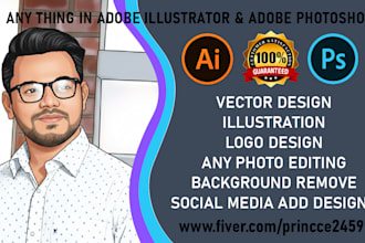 do anything on adobe illustrator