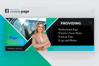 create and design your dream business page