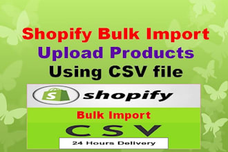 bulk import products to your shopify store using CSV files