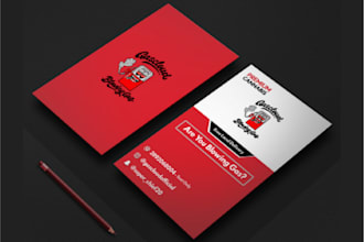 design printable or clickable digital business card