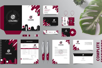 design business cards with complete branding stationery