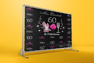 design backdrop, yard sign, billboard, outdoor, vinyl banner, step and repeat