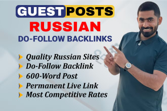 get you do follow backlinks from russian sites via guest post