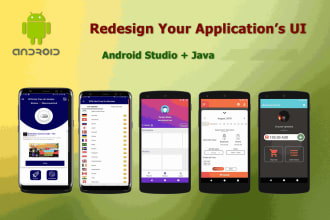 reskin, redesign and customized android app