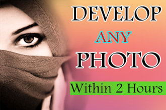 do the most professional photo edit and photo retouching