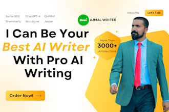 use ai to write SEO based articles and blogs
