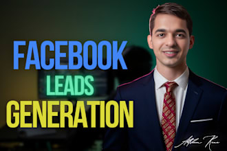 do facebook lead generation ads campaign