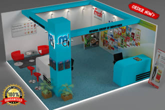 design your 3d exhibition booth, stall, kiosk and stand