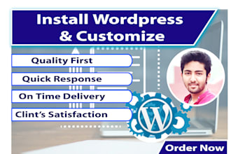 install wordpress  and theme customize