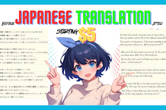 translate japanese light novels or scripts into english