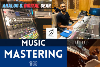 master your song with analog gears