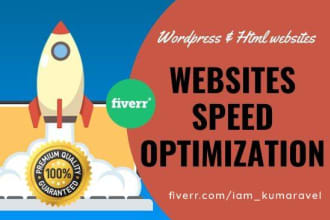 do website speed optimization, increase speed within 12 hours