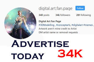 promote on my over 41k instagram page