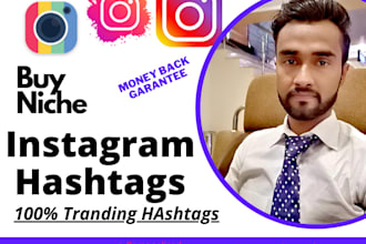 research instagram hashtags with 100 persent growth and engagement