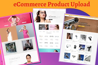 import products your shopify wordpress multi product feature