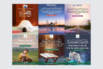design islamic quotes images, posts for social media use
