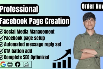 professional facebook page creation, design, and optimization services